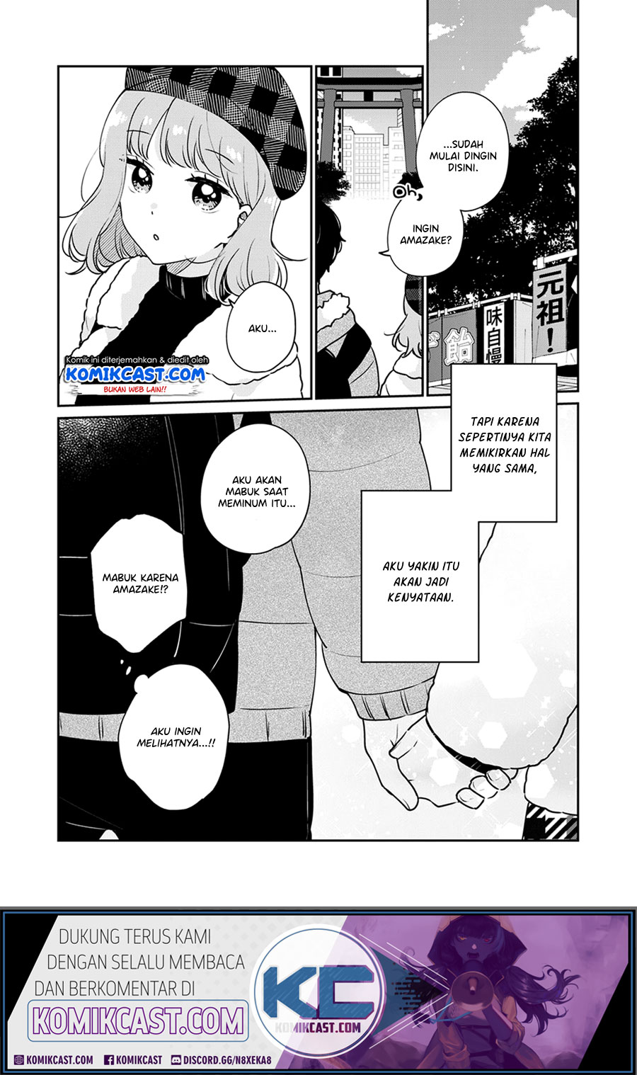 It’s Not Meguro-san’s First Time